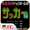 三角符文1至4章中文版