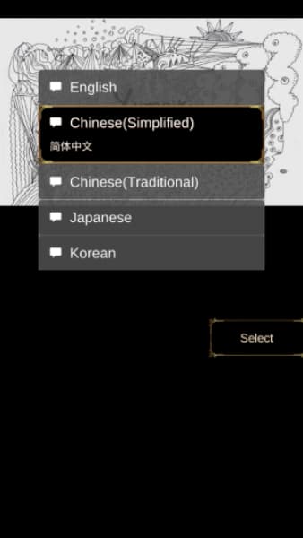 回梦之旅手机版
