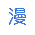 动漫精灵安卓版
