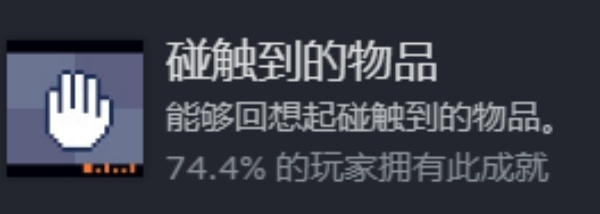 非现实生活汉化版