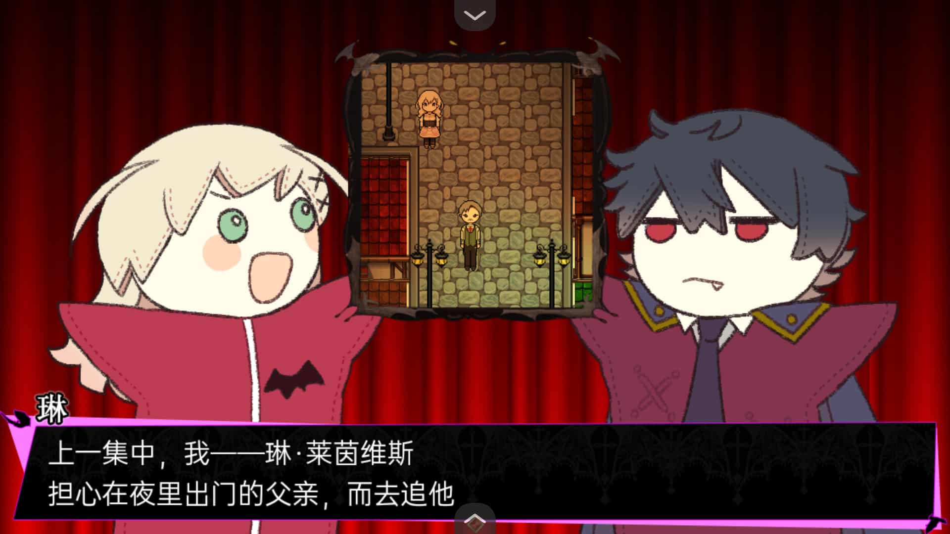 阿尔涅事件簿2完整版