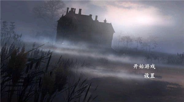 黑暗沼泽庄园中文版