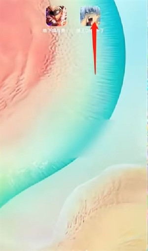 猪王DNF手游补丁