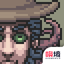 镇惊正版
