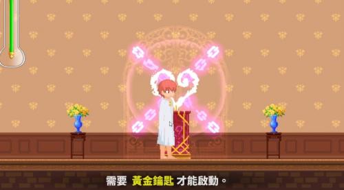 castle of temptation安卓版