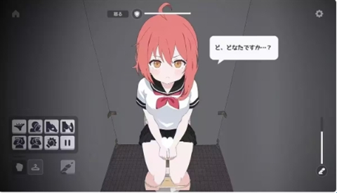 厕所突袭移植版