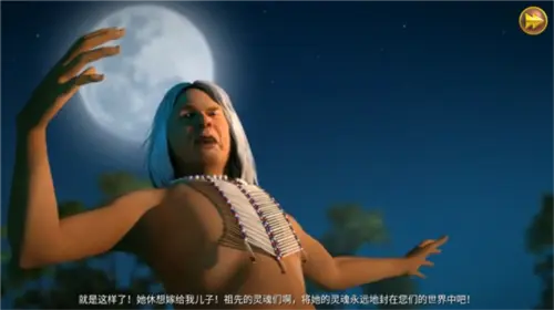 柏树女巫的诅咒安卓版