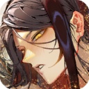 地狱有什么不好