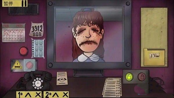 那不是我的邻居汉化版