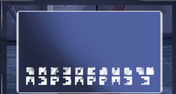 Our End of the World