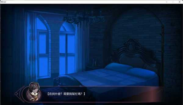 魔镜mirror手机汉化直装版