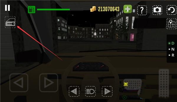 真实汽车模拟驾驶