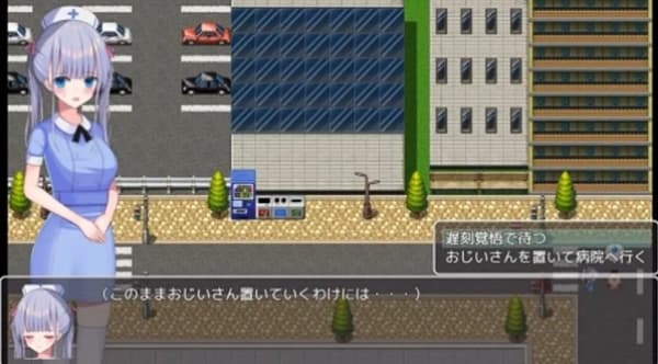 小桃的纠结安卓版