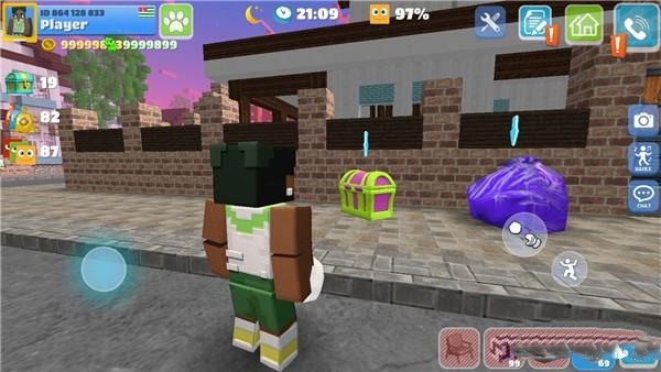 派对世界中文版