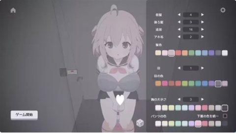 厕所突袭移植版