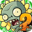 植物大战僵尸2
