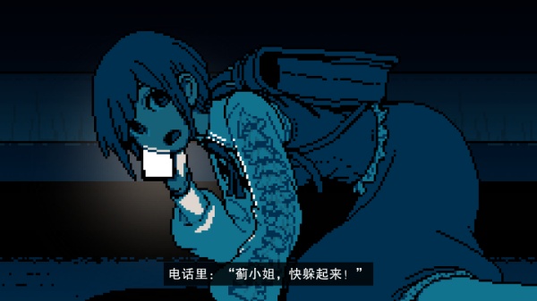 都市传说解体中心