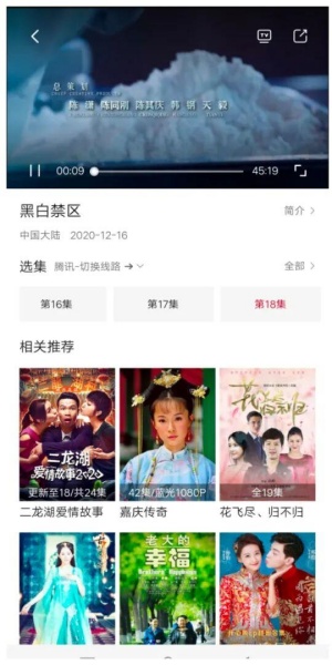 嘀哩嘀哩无名小站