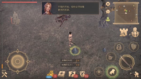 冷酷灵魂黑暗幻想生存