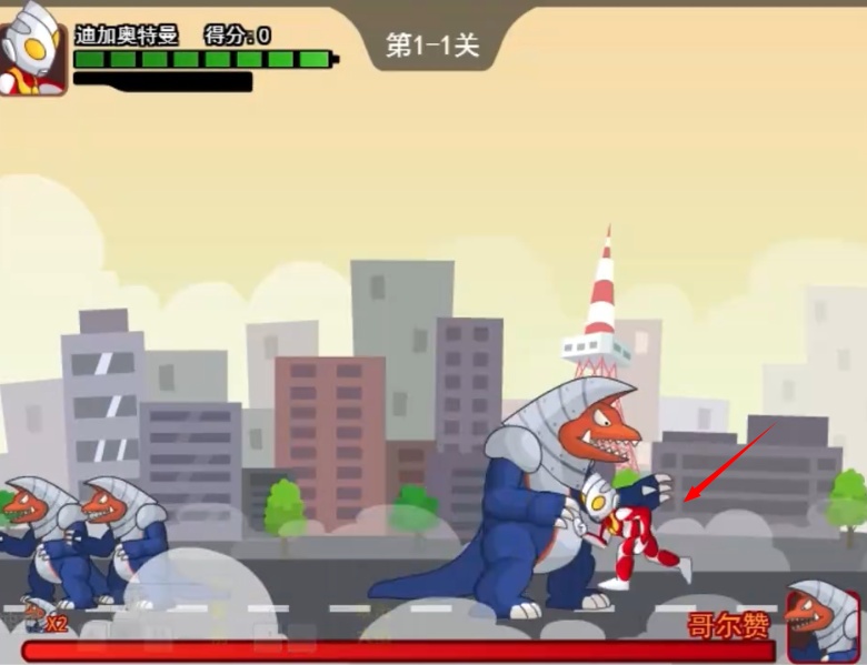 奥特曼兄弟联手2