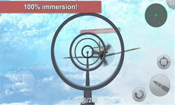 鹰击长空3D版