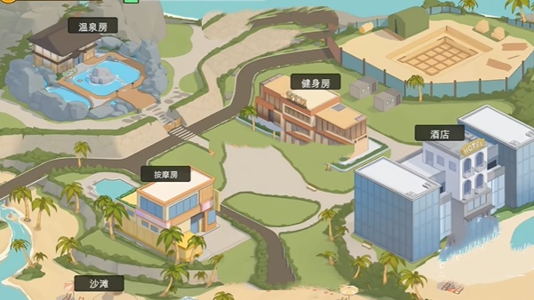 蘑菇岛打工日记