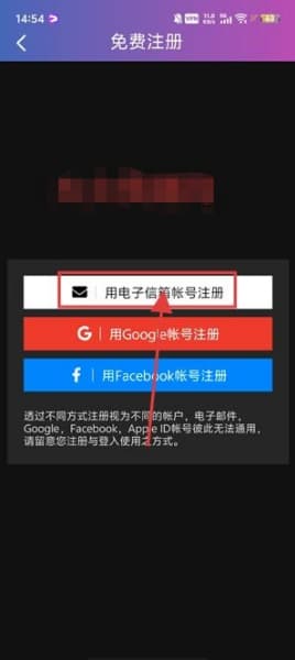 GagaOOLala安卓版