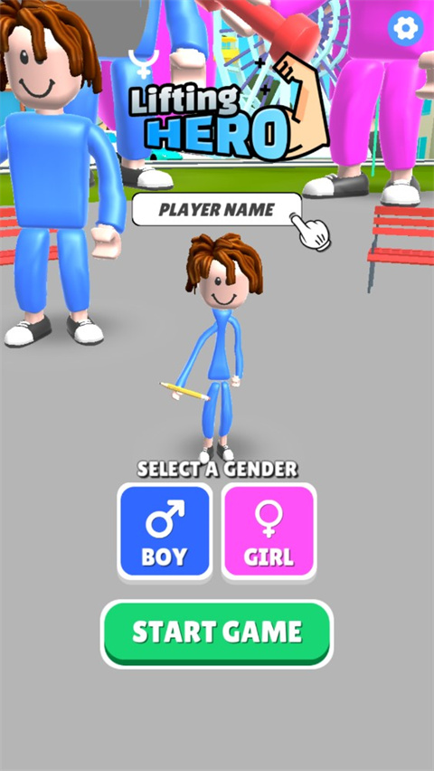 肌肉甜心纯净版