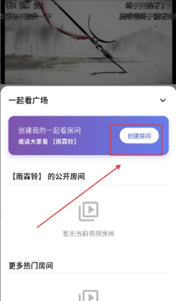 小橙子手机版