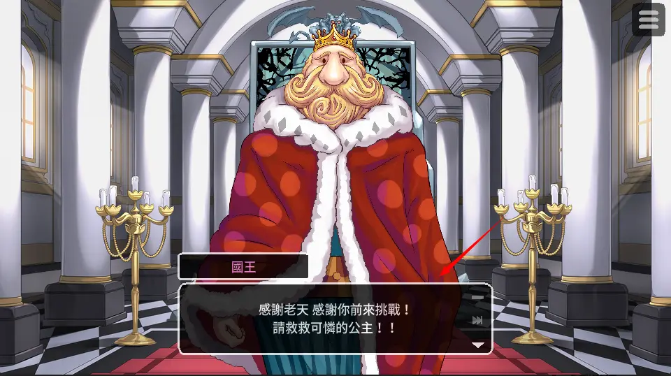 犬公主完整版