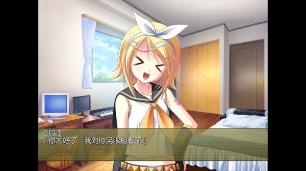 铃音之歌初音之声