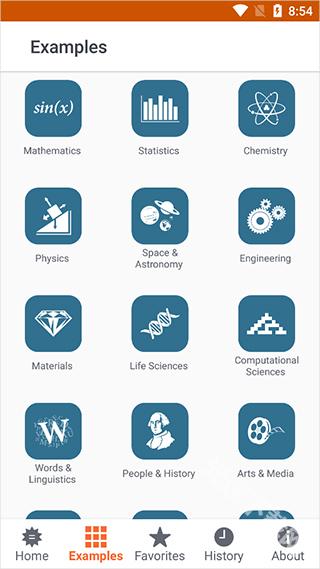 Wolframalpha安卓版