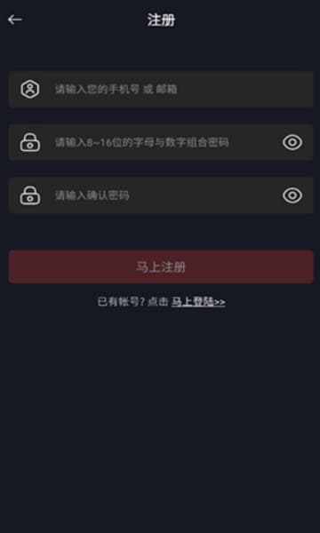 网飞猫安卓版