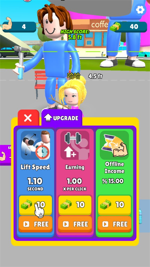 肌肉甜心纯净版