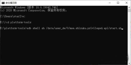 appops专业版