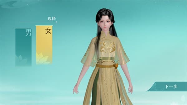 泉愈手机版