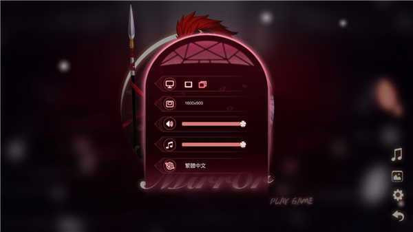 魔镜mirror手机汉化直装版