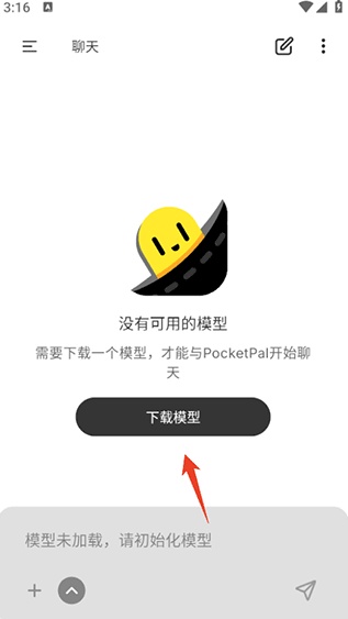 pocketpal ai