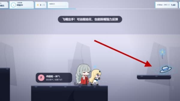 绳结同行完整版