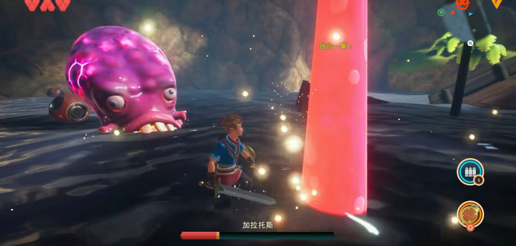 海之号角2安卓版