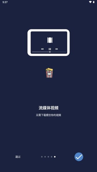 owncloud安卓版