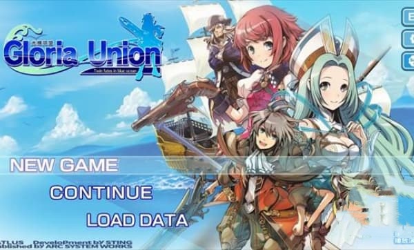 光辉同盟汉化版