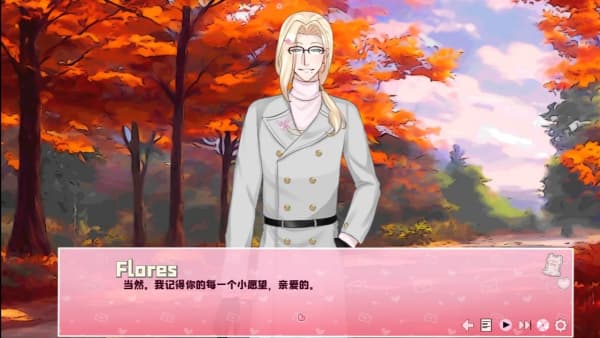 爱再绽放完整版
