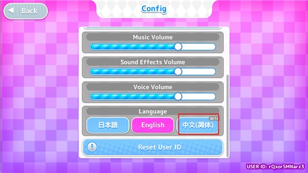 与鬼共生的小镇