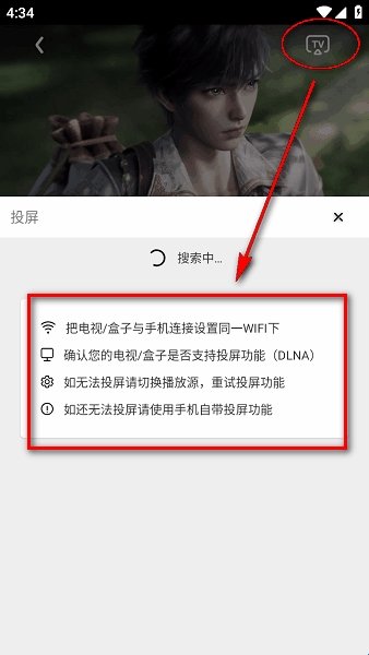 漫漫国动漫