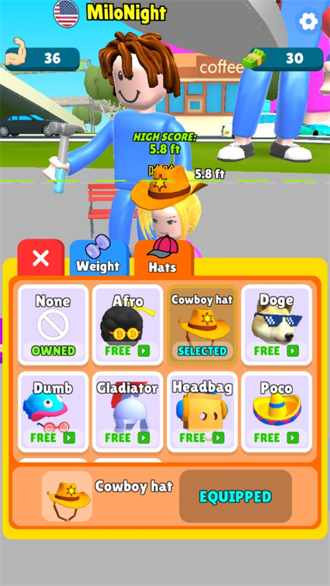 肌肉甜心纯净版