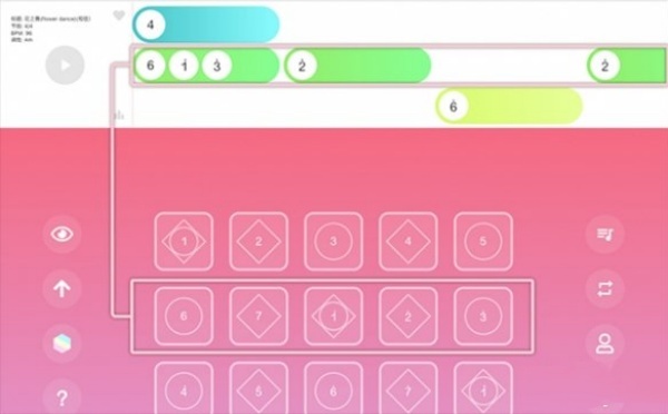 光遇乐谱旧版本