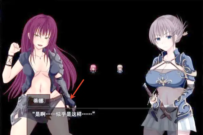 深红之狱的女剑士蒂娜安卓版