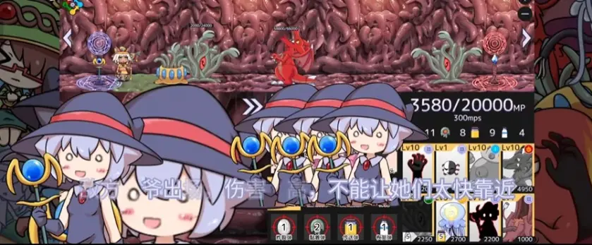 SeedbedWars汉化版