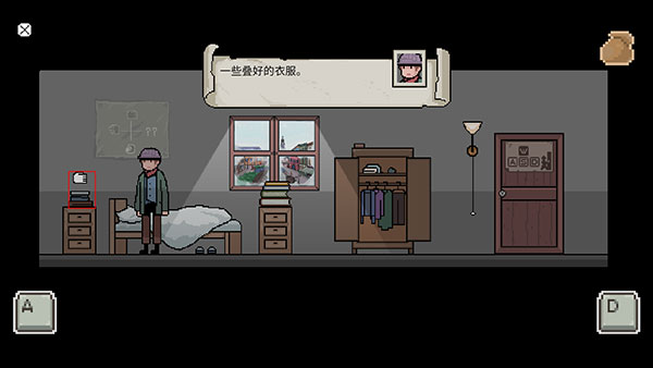 镇惊正版